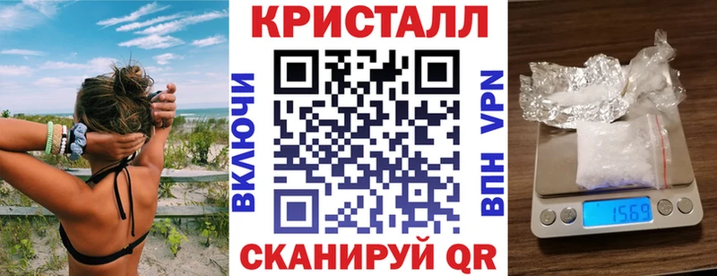 как найти закладки  Белгород  АМФ 98% 