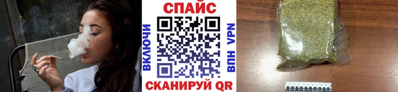 БУТИРАТ BDO  kraken   Белгород 