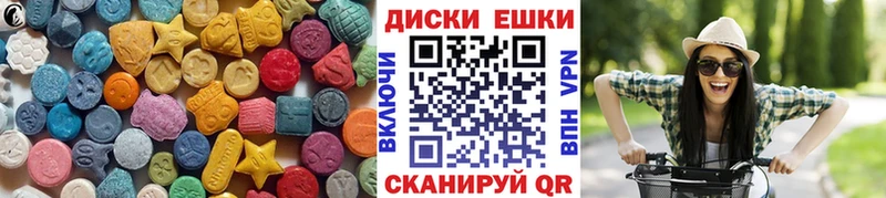 площадка какой сайт  Белгород  Экстази бентли  блэк спрут сайт 
