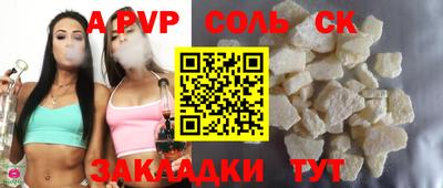 гашишное масло Тверь
