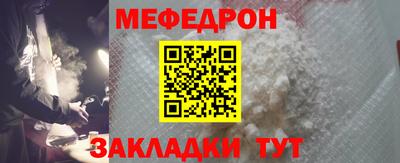 гидра Тара