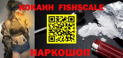 спиды Татарск