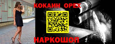 гашишное масло Тверь