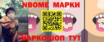 гашишное масло Тверь