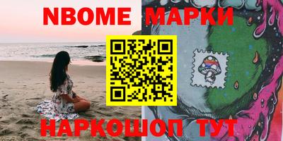 гашишное масло Тверь