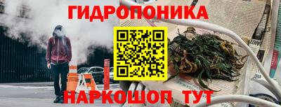 гашишное масло Тверь