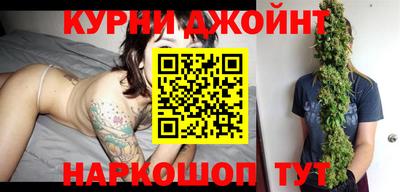 гидра Тара
