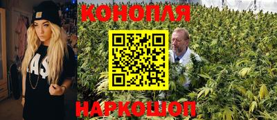 гашишное масло Тверь