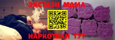 гашишное масло Тверь