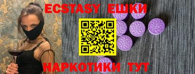 гашишное масло Тверь