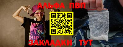 гашишное масло Тверь
