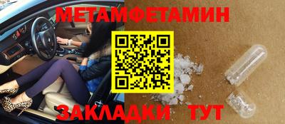 гашишное масло Тверь