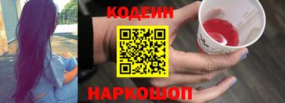 спиды Татарск