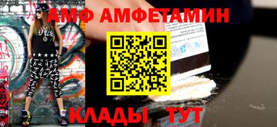 гашишное масло Тверь