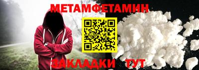гашишное масло Тверь