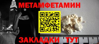 гашишное масло Тверь