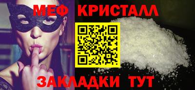 гашишное масло Тверь